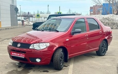 Fiat Albea I рестайлинг, 2011 год, 410 000 рублей, 1 фотография