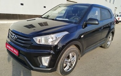 Hyundai Creta I рестайлинг, 2017 год, 1 535 000 рублей, 1 фотография