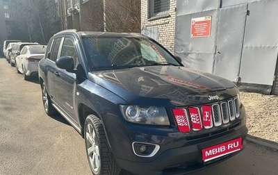 Jeep Compass I рестайлинг, 2013 год, 1 500 000 рублей, 1 фотография