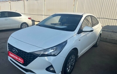 Hyundai Solaris II рестайлинг, 2020 год, 1 652 000 рублей, 1 фотография