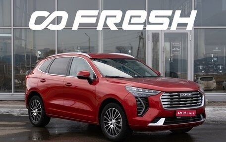 Haval Jolion, 2024 год, 2 050 000 рублей, 1 фотография