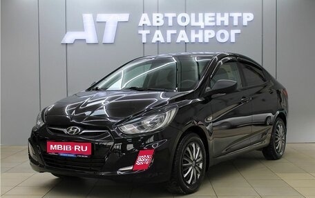Hyundai Solaris II рестайлинг, 2011 год, 949 000 рублей, 1 фотография