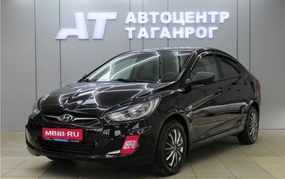 Hyundai Solaris II рестайлинг, 2011 год, 949 000 рублей, 1 фотография