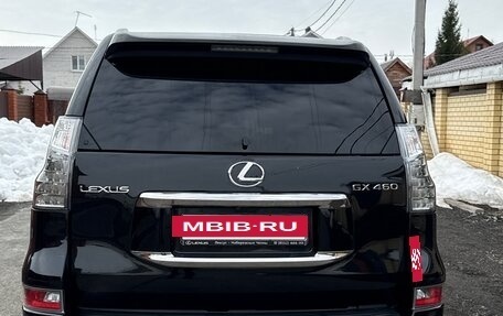 Lexus GX II, 2015 год, 3 700 000 рублей, 4 фотография