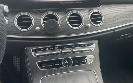 Mercedes-Benz E-Класс, 2018 год, 3 600 000 рублей, 3 фотография