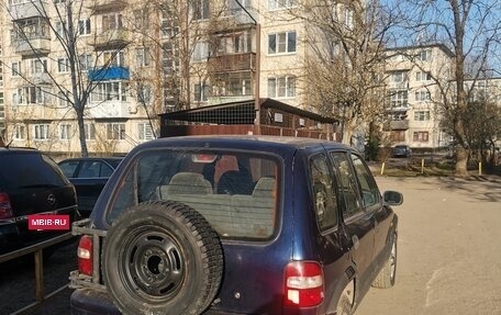 KIA Sportage IV рестайлинг, 2000 год, 160 000 рублей, 16 фотография