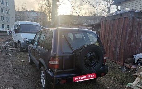 KIA Sportage IV рестайлинг, 2000 год, 160 000 рублей, 12 фотография