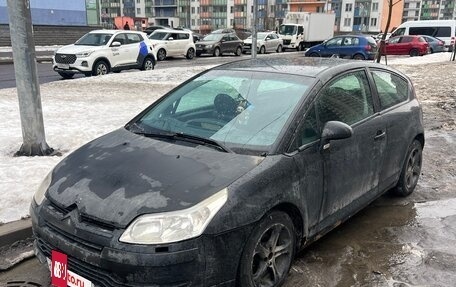 Citroen C4 II рестайлинг, 2005 год, 190 000 рублей, 2 фотография