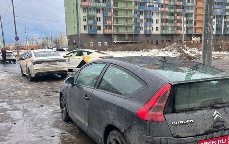 Citroen C4 II рестайлинг, 2005 год, 190 000 рублей, 3 фотография