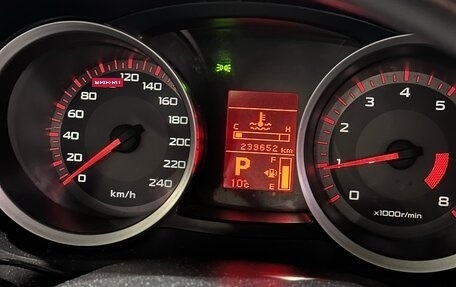 Mitsubishi Lancer IX, 2007 год, 680 000 рублей, 23 фотография