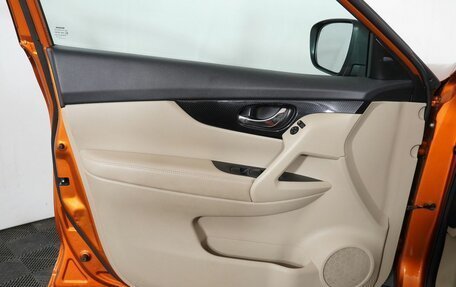 Nissan X-Trail, 2019 год, 2 650 000 рублей, 7 фотография