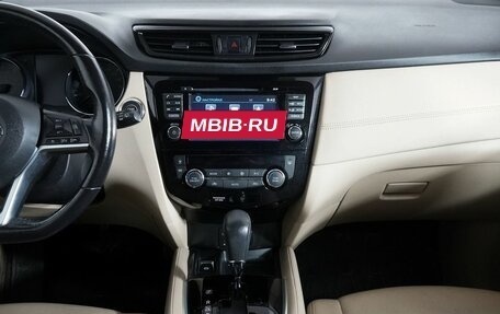 Nissan X-Trail, 2019 год, 2 650 000 рублей, 12 фотография