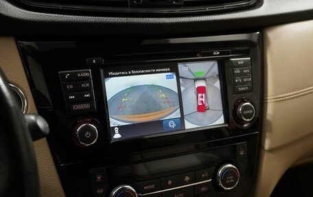 Nissan X-Trail, 2019 год, 2 650 000 рублей, 21 фотография