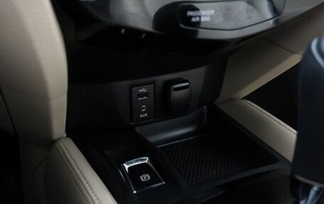 Nissan X-Trail, 2019 год, 2 650 000 рублей, 23 фотография