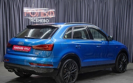 Audi Q3, 2017 год, 2 550 000 рублей, 5 фотография