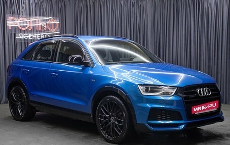 Audi Q3, 2017 год, 2 550 000 рублей, 3 фотография