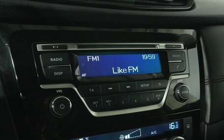 Nissan X-Trail, 2019 год, 2 195 000 рублей, 12 фотография