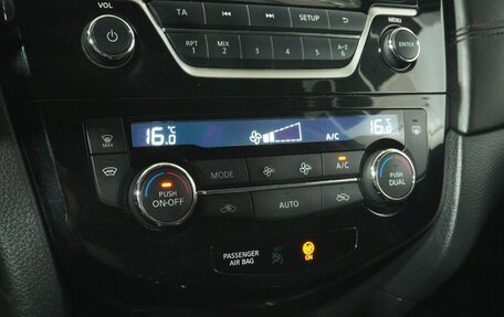 Nissan X-Trail, 2019 год, 2 195 000 рублей, 13 фотография