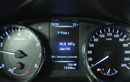 Nissan X-Trail, 2019 год, 2 195 000 рублей, 17 фотография