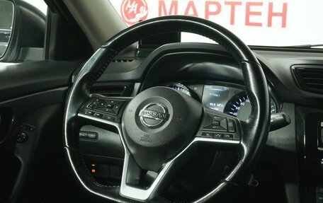 Nissan X-Trail, 2019 год, 2 195 000 рублей, 16 фотография