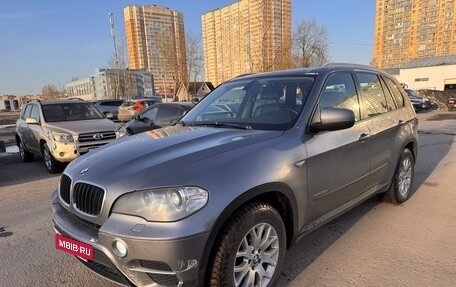 BMW X5, 2013 год, 1 580 000 рублей, 4 фотография