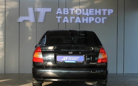 Hyundai Accent II, 2007 год, 549 000 рублей, 4 фотография