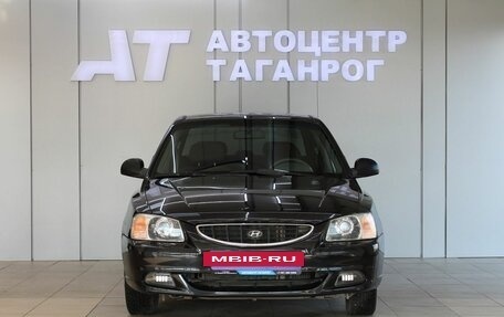 Hyundai Accent II, 2007 год, 549 000 рублей, 2 фотография