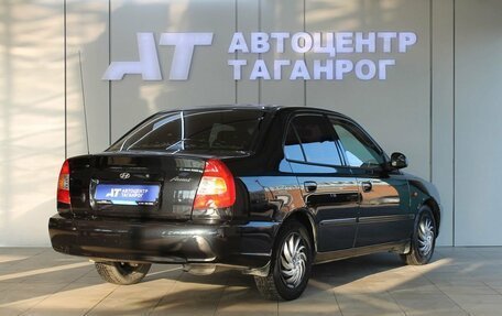 Hyundai Accent II, 2007 год, 549 000 рублей, 5 фотография