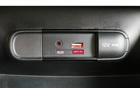 KIA Soul II рестайлинг, 2018 год, 1 649 000 рублей, 19 фотография