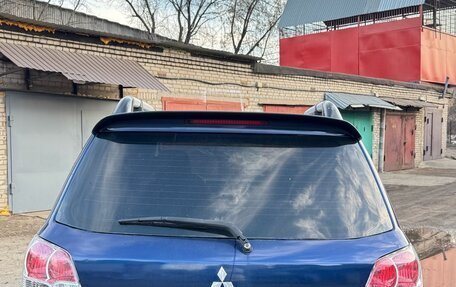 Mitsubishi Outlander III рестайлинг 3, 2003 год, 380 000 рублей, 4 фотография