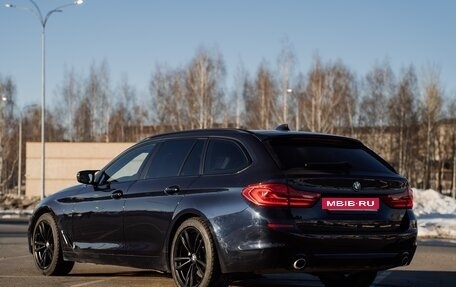 BMW 5 серия, 2017 год, 2 445 000 рублей, 7 фотография