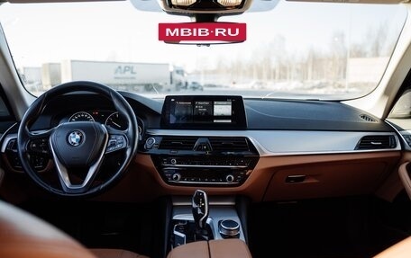 BMW 5 серия, 2017 год, 2 445 000 рублей, 38 фотография