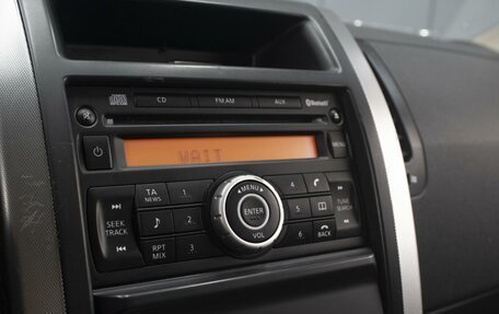 Nissan X-Trail, 2010 год, 1 066 000 рублей, 14 фотография