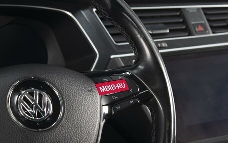 Volkswagen Tiguan II, 2018 год, 3 050 000 рублей, 15 фотография