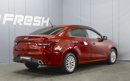 KIA Rio IV, 2021 год, 2 030 000 рублей, 2 фотография