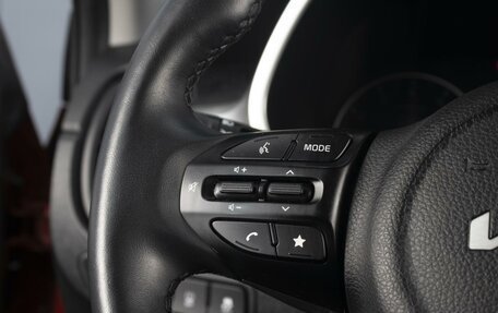 KIA Rio IV, 2021 год, 2 030 000 рублей, 17 фотография