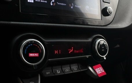 KIA Rio IV, 2021 год, 2 030 000 рублей, 15 фотография