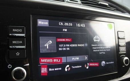 KIA Rio IV, 2021 год, 2 030 000 рублей, 14 фотография