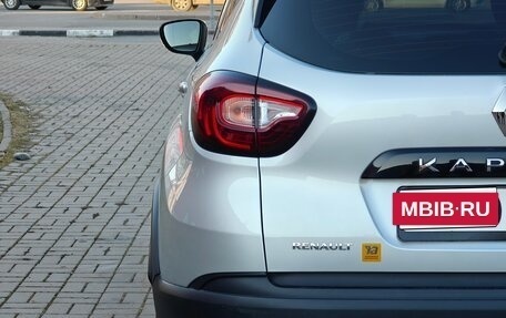 Renault Kaptur I рестайлинг, 2018 год, 1 100 000 рублей, 23 фотография