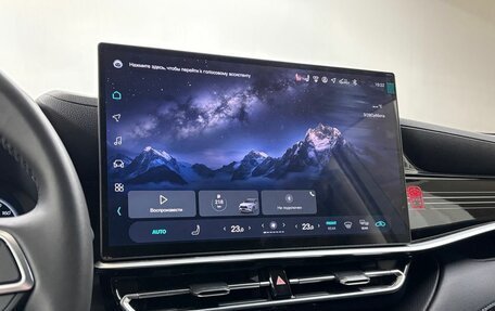 Toyota Highlander, 2026 год, 6 200 000 рублей, 14 фотография