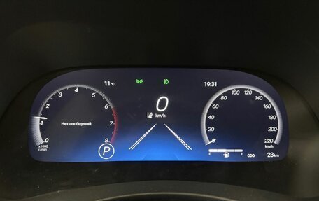 Toyota Highlander, 2026 год, 6 200 000 рублей, 20 фотография