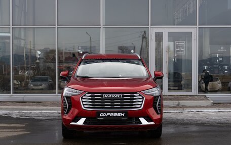 Haval Jolion, 2024 год, 2 050 000 рублей, 3 фотография