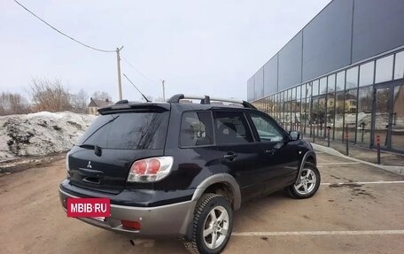 Mitsubishi Outlander III рестайлинг 3, 2006 год, 550 000 рублей, 2 фотография
