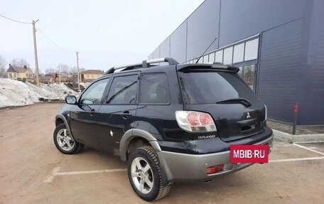 Mitsubishi Outlander III рестайлинг 3, 2006 год, 550 000 рублей, 4 фотография