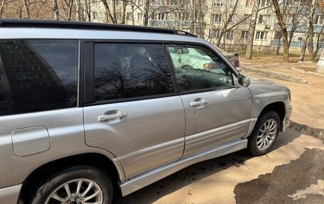 Subaru Forester, 2001 год, 555 000 рублей, 2 фотография