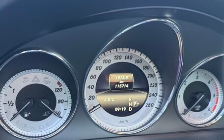 Mercedes-Benz GLK-Класс, 2014 год, 2 700 000 рублей, 10 фотография