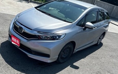 Honda Shuttle II, 2019 год, 1 450 000 рублей, 1 фотография