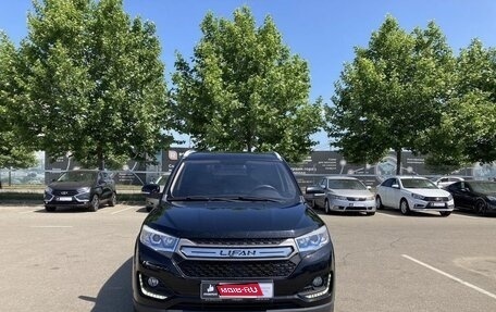 Lifan Myway, 2018 год, 1 180 000 рублей, 1 фотография