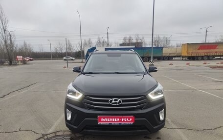 Hyundai Creta I рестайлинг, 2018 год, 1 700 000 рублей, 1 фотография