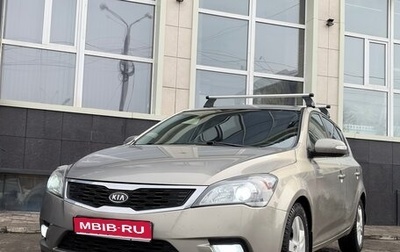 KIA cee'd I рестайлинг, 2011 год, 900 000 рублей, 1 фотография